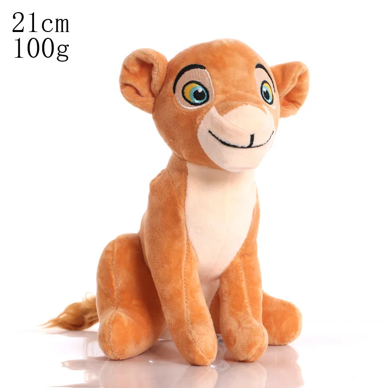 Cartoon Lion Plush Doll for Children, Cute Animal Gift, Little Lion Doll, Holiday Gift, 20cm