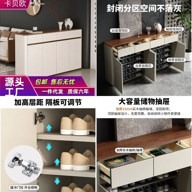 For Home Entryway Simple Modern Shoe Cabinet Baking Paint Storage Locker Popular Design Household Entrance Furniture