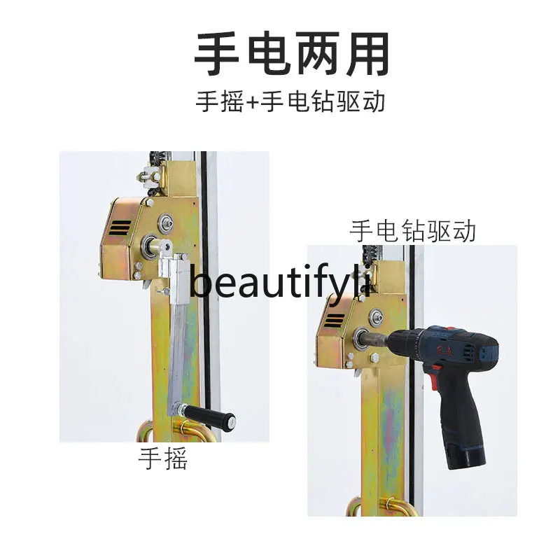 Ferramenta de montagem de gabinete de elevação lateral para condicionadores de ar e aquecedores de água