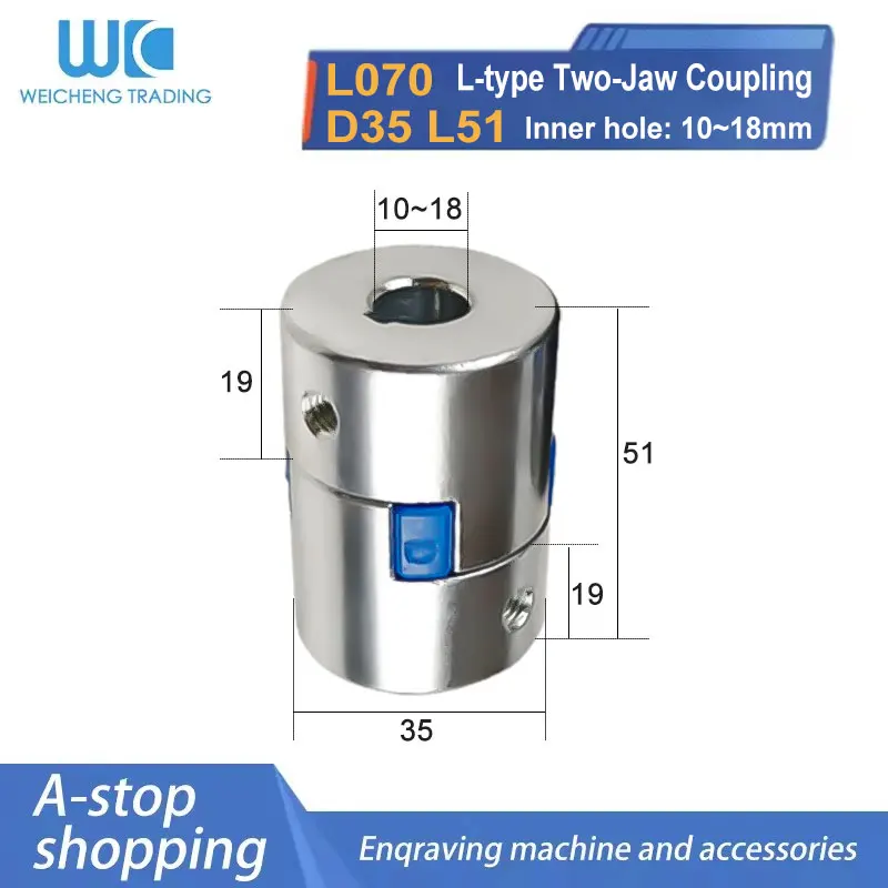 L-type Two-Jaw Coupling L070 D35 L51 Bore 10/12/14/15/16/17/18mm