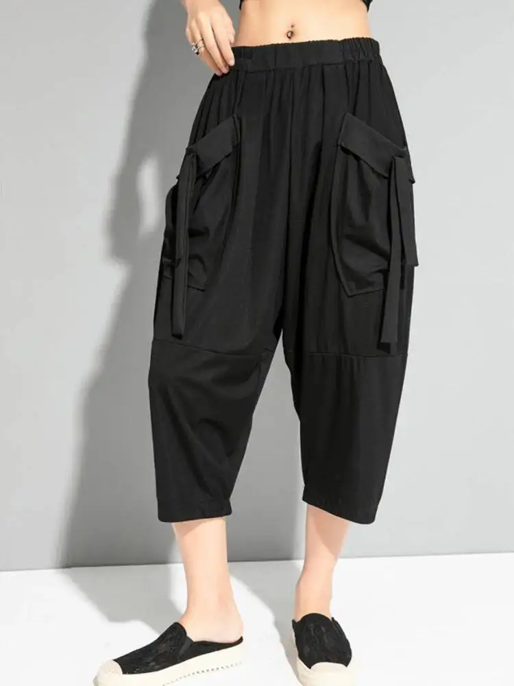 

Waist High Elastic Black Pockets Pleated Harem Pants New Loose Fit Trousers Women Fashion Spring Autumn 2026 62XJ