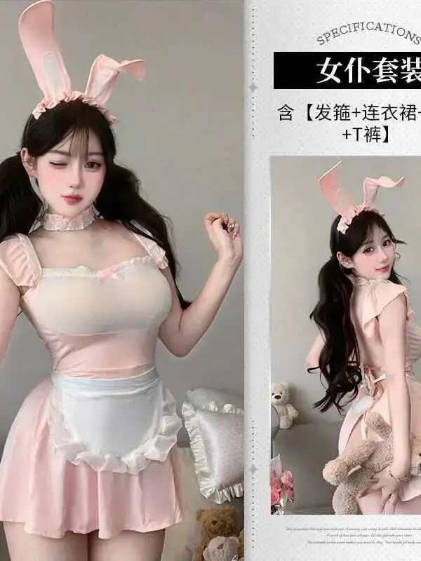 Sexy puro deseo estilo encaje transparente uniforme de sirvienta caliente chica conejito vestido elegante rosa dulce Mini vestido dulce Tops QPH8