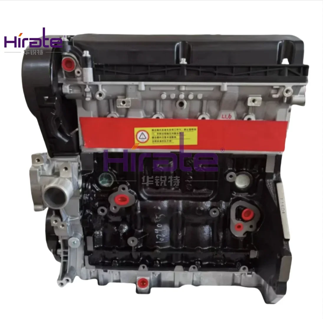 

High Quality F18D4/2H0 Engine Assembly For Chevrolet Auto Parts (Wholesale Manufactured New Hot Sale Low Price)