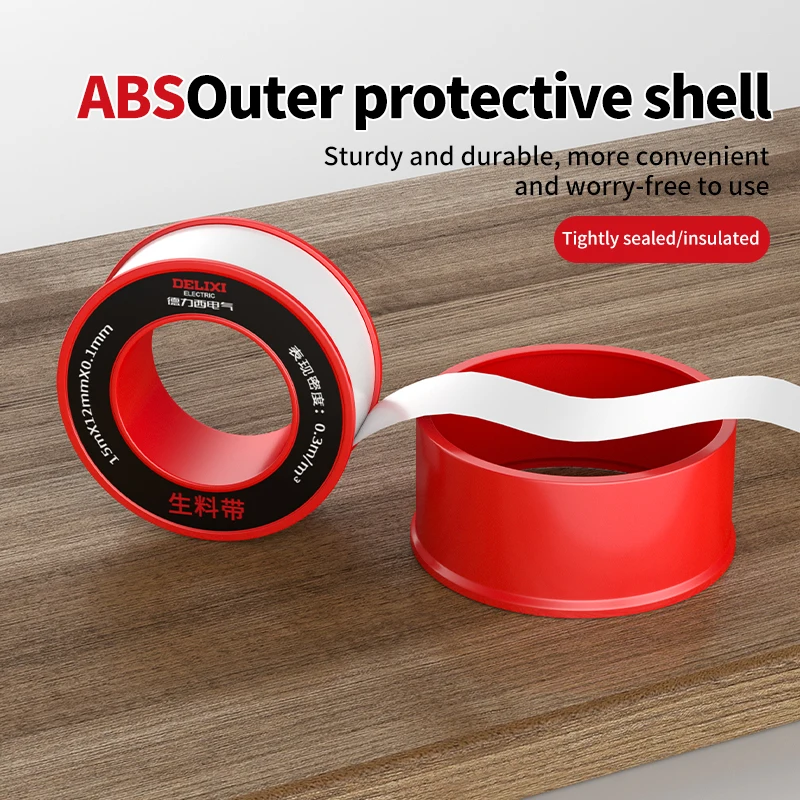 1/5/10/20pcs Plumbers Tape High-Density Water Pipe Connection Faucet Triangle Valve Waterproof Tape Thickened Sealing Tape Tool