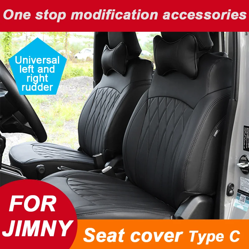 

Чехол на автомобильное сиденье, защитная подушка, материал из кожи наппа для Suzuki Jimny, 3-дверный JB64 Sierra JB74W, 2019, аксессуары для интерьера