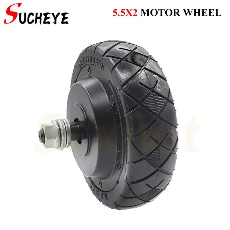

New 5.5-inch brushless hub motor electric skateboard amusement vehicle motor with solid tires
