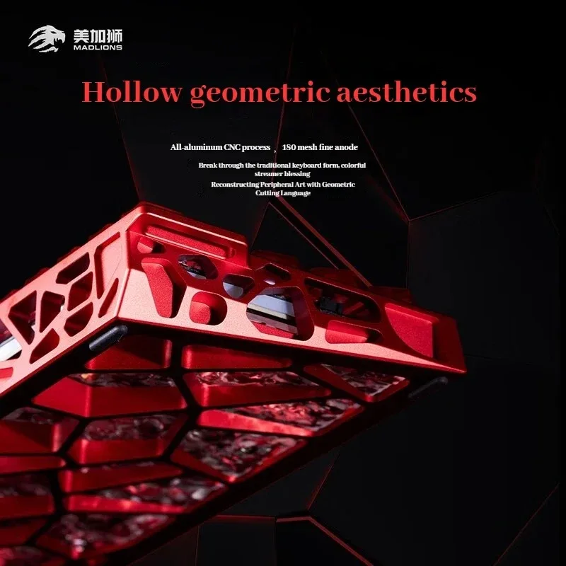 MADLIONS MAD Light 60 HE لوحة مفاتيح مغناطيسية مجوفة من سبائك الألومنيوم أغطية مفاتيح شفافة لوحة مفاتيح سلكية احترافية للألعاب