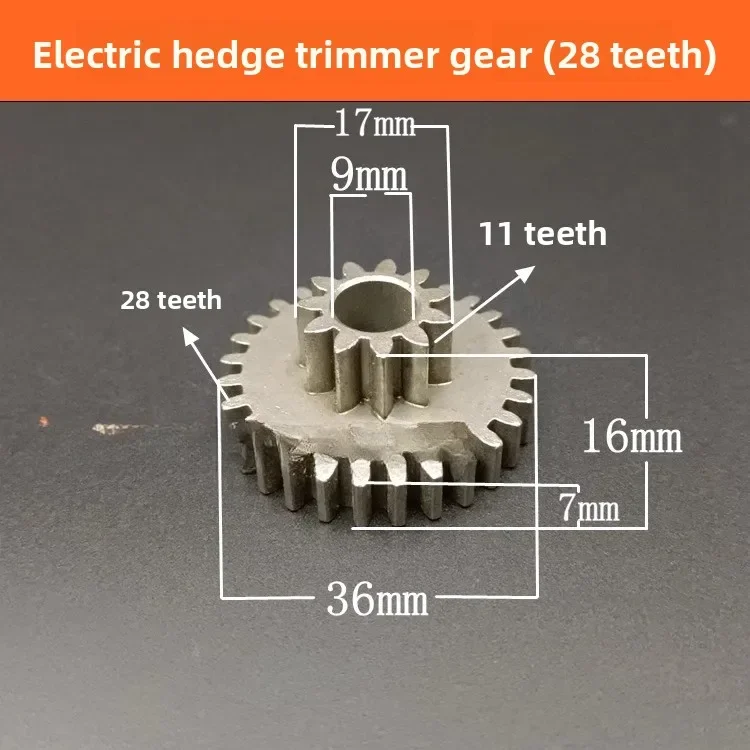 Brushless Electric Hedge Trimmer Gear Single/Double Blade Pruning Shears Tea Tree Trimmer Gear Parts 28 Teeth