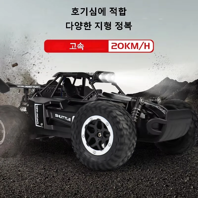 ZWN 1:16/1:20 2.4G Model RC Car With LED Light 2WD Off-road Remote Control Climbing Vehicle Outdoor Cars Toy Gifts for Kids