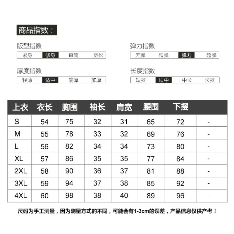 라틴 댄스 원피스 연습복 상의, 중간 소매 브이넥, 성인 여성 모던 의류, 라인 댄스 세트, 삼바 카니발 의상