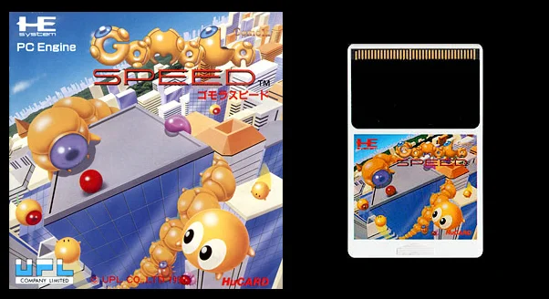 

16bits PC Engine HU-CARD : GOMOLA SPEED ( Japan Version!! )