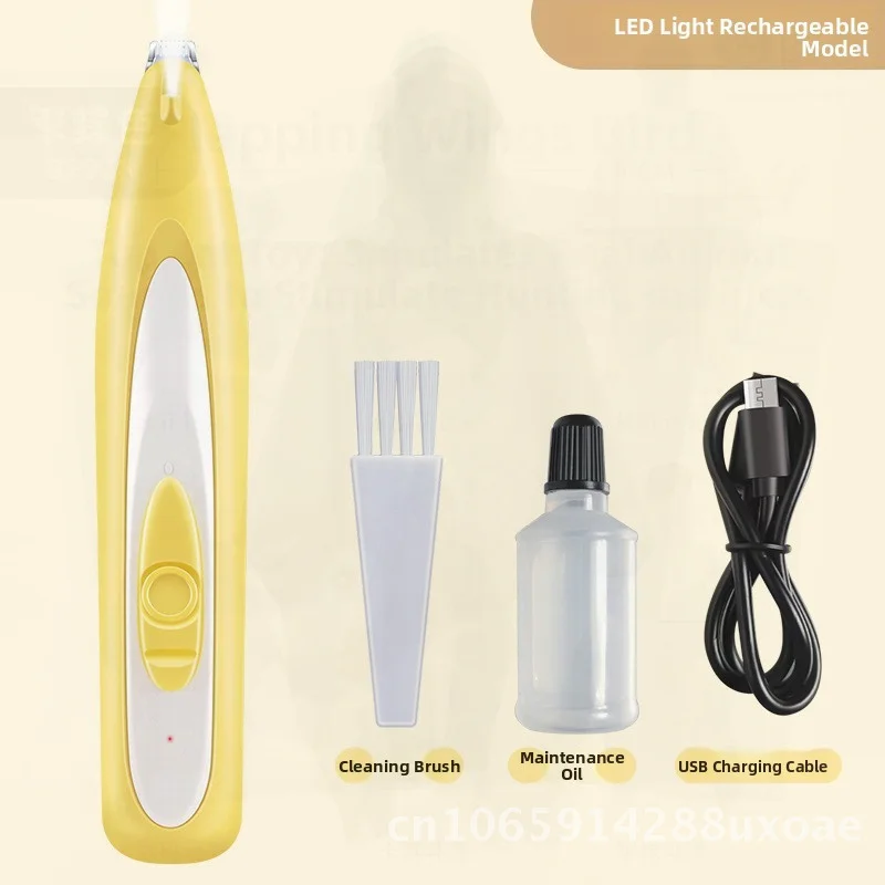 ماكينة حلاقة كهربائية للحيوانات الأليفة للكلاب والقطط، ماكينة تشذيب شعر القدم مع مادة ABS خفيفة قابلة لإعادة الشحن، أداة تهذيب الحيوانات الأليفة باللون الأصفر والوردي