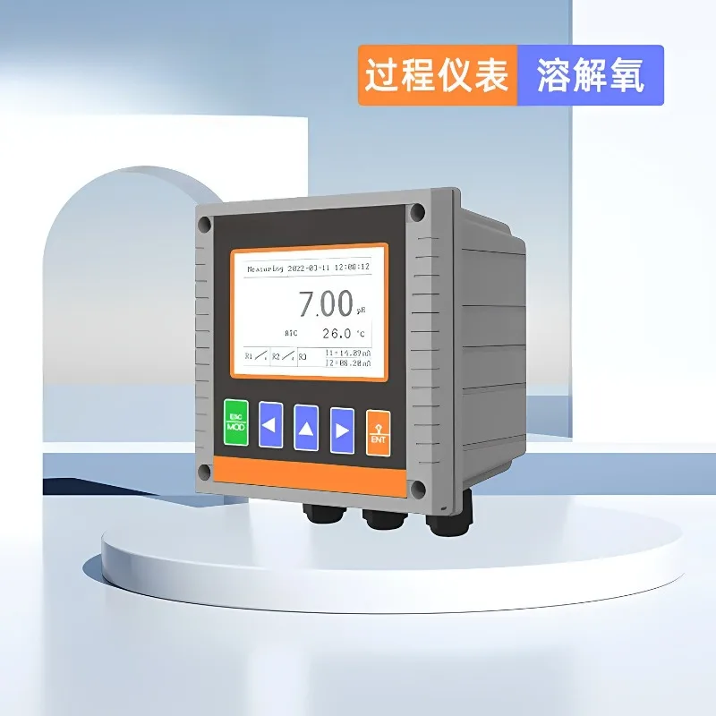 Dissolved oxygen analyzer, dissolved oxygen detector, dissolved oxygen meter