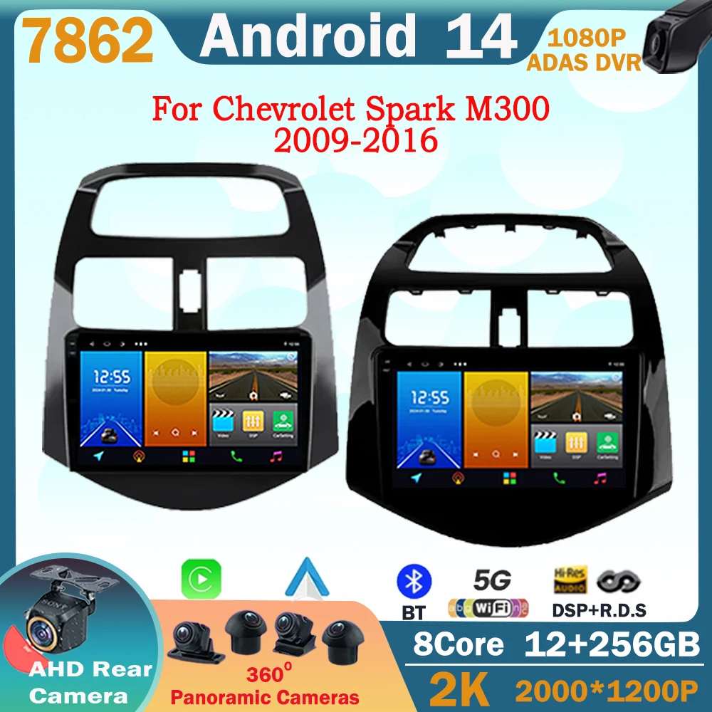 Android 14 For Chevrolet Spark M300 2009-2016 Car Radio Multimedia Video Player Navigation GPS wireless android Carplay 4G WIFI