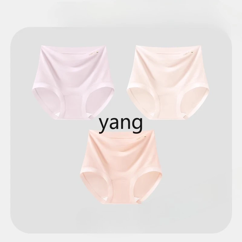 

LMM underwear pure cotton antibacterial crotch cotton high waist support special