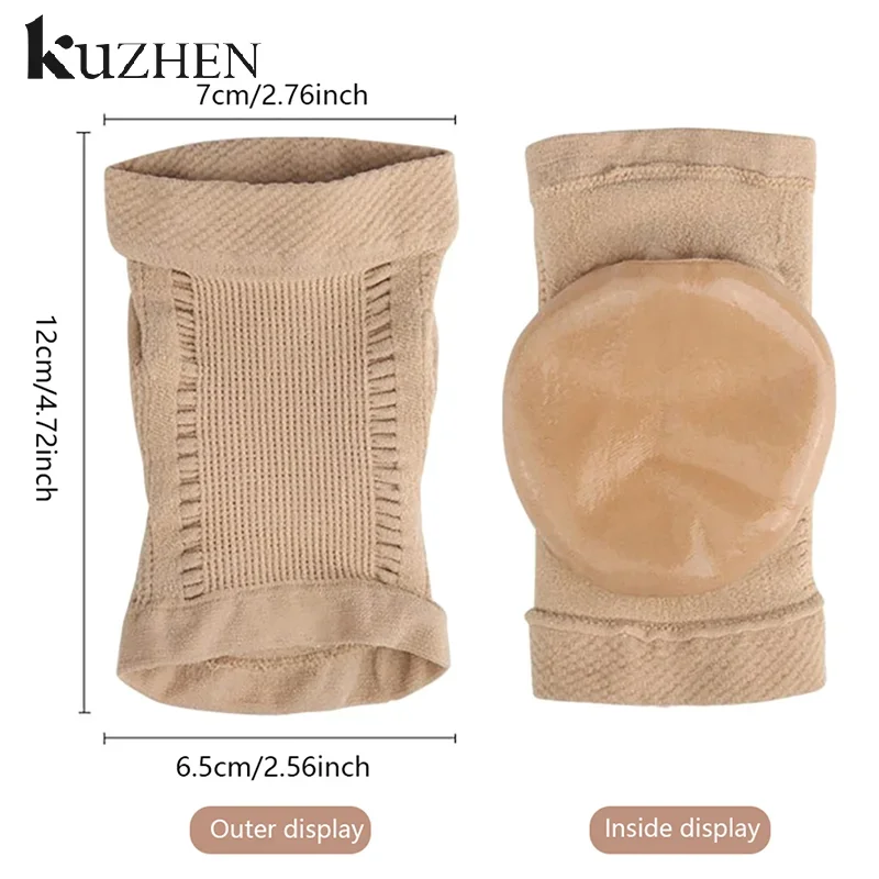 1ペア ジェルシリコン製ヒールプロテクター スリーブ ヒールパッド ヒールカップ 足底筋膜炎サポート フットケア 肌修復クッション ハーフヤード