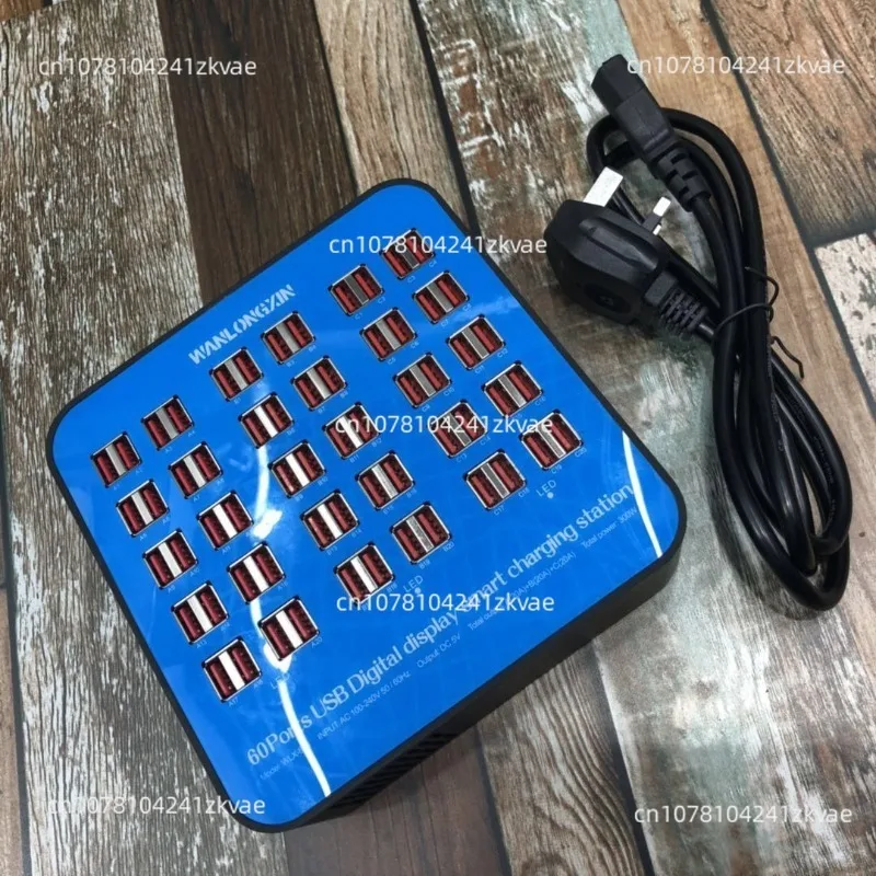 Current 60A single port 5V2A high power 300W smart multi-hole multi-port USB charger