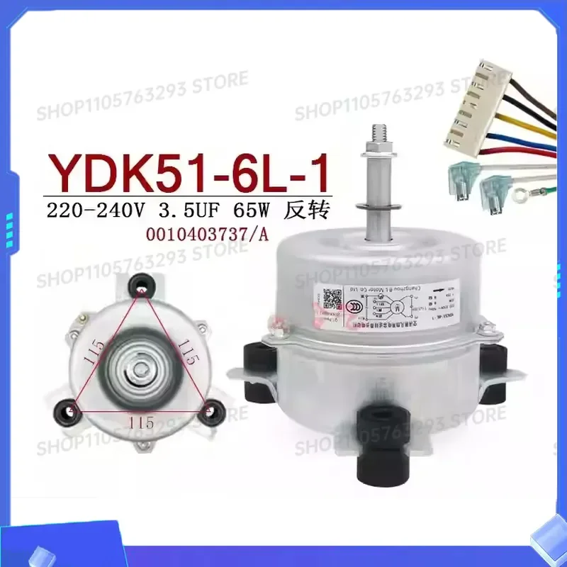 for YDK51-6L-1-2 220V 65W Reversal Indoor Fan Motor Air Conditioning Replacement Part 0010403737A New 1PC