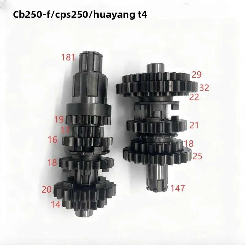 

Motorcycle Parts CPSCB250-F Huayang T4 Main and Auxiliary Shaft Assembly Gear Set Complete Engine Gear Set