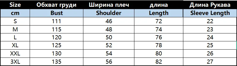 European and American summer casual men's shirt short sleeved fashionable hollow solid color jacquard cardigan top for men