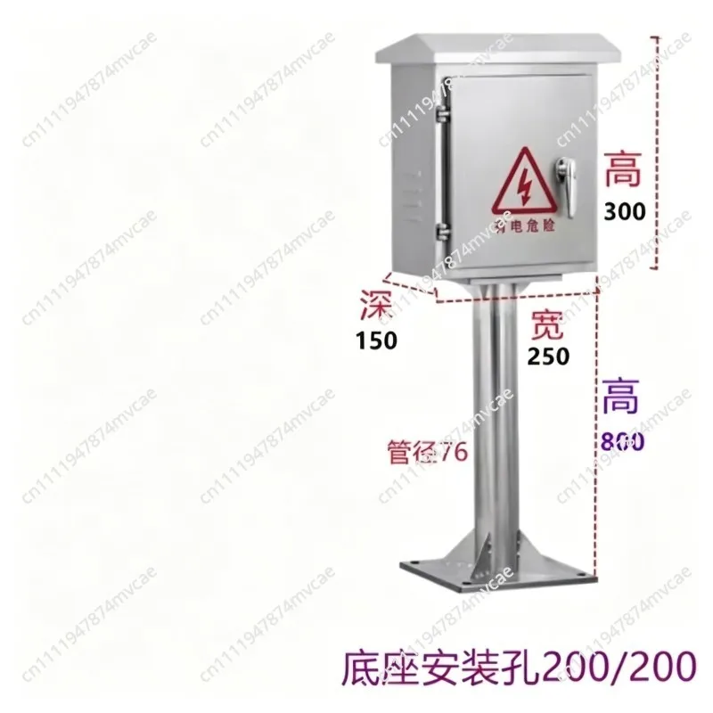 Outdoor 304 stainless steel column box double-door instrument monitoring distribution box
