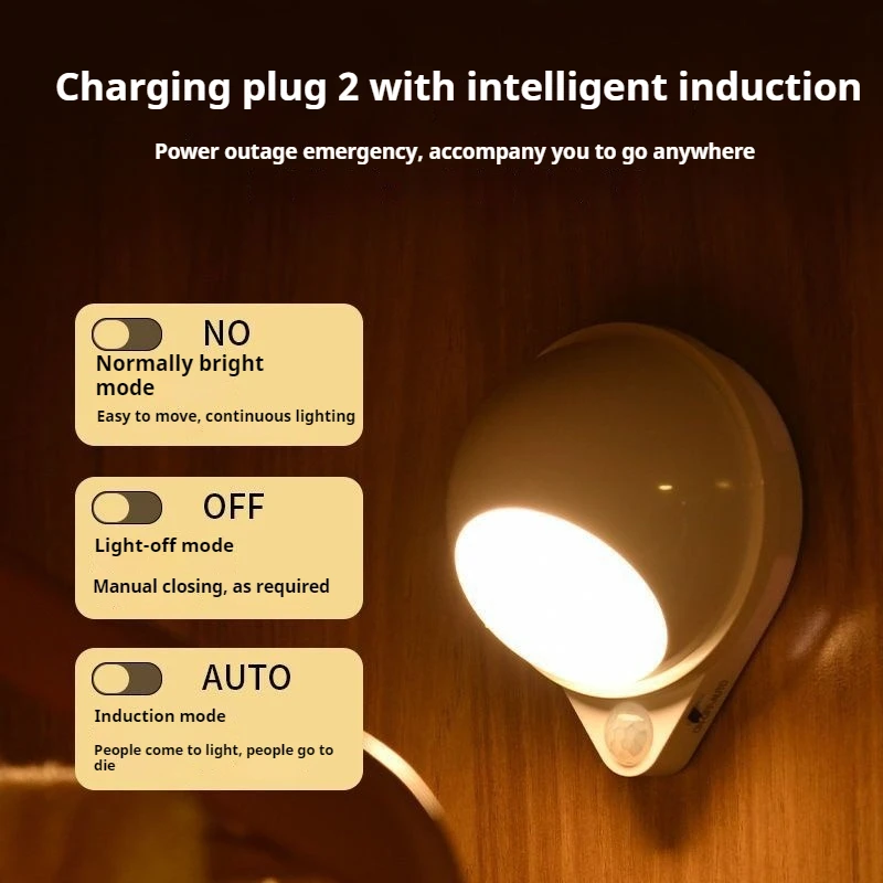 مستشعر حركة الضوء الليلي LED 360 ° دوران USB قابلة للشحن جسم الإنسان للمنزل السرير الجدار مصباح خزانة الممر ضوء الليل #2