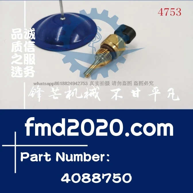 

Water temperature sensor 3096153 4017383 3865346 4088750 engineering machinery accessories