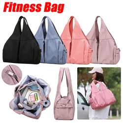 Fitness Bag Women Dry Wet Yoga Gym Bag Large Capacity Sports Handbags Travel Fitness Tote Bag Yoga Hiking Swimming Shoulder Bag