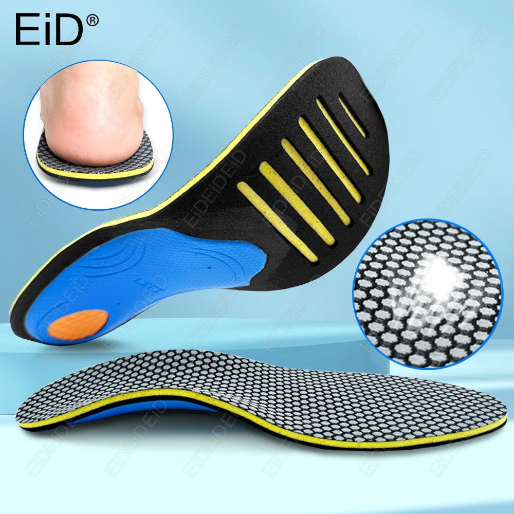 

EVA Orthopedic Insoles Orthotics flat foot Health Sole Pad for Shoes insert Arch Support pad for plantar fasciitis Feet Care