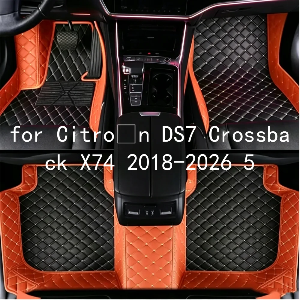 Tappetini per auto su misura per tutte le stagioni per Citroën DS7 Crossback X74 2018-2026, 5 tappetini premium in pelle diamantata a copertura totale, tappeti antiscivolo impermeabili per auto,