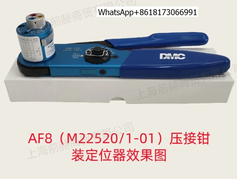 American Original G…