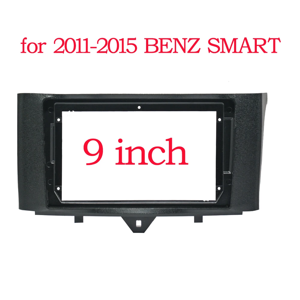 

9 дюймов 2Din Android радио Fascia Для Benz Smart Fortwo 2011-2015 DVD стерео рамка пластина адаптер Монтажная Рамка для приборной панели