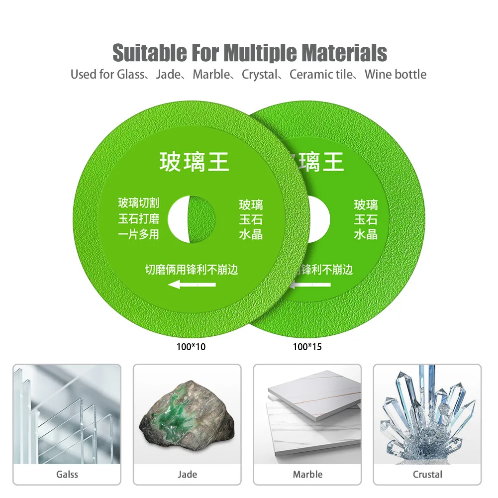 Diamond Glass Cutting Saw Blade Abrasive Disc For Angle Grinder Glass Jade Crystal Ceramic Tile Cut And Grind Processing