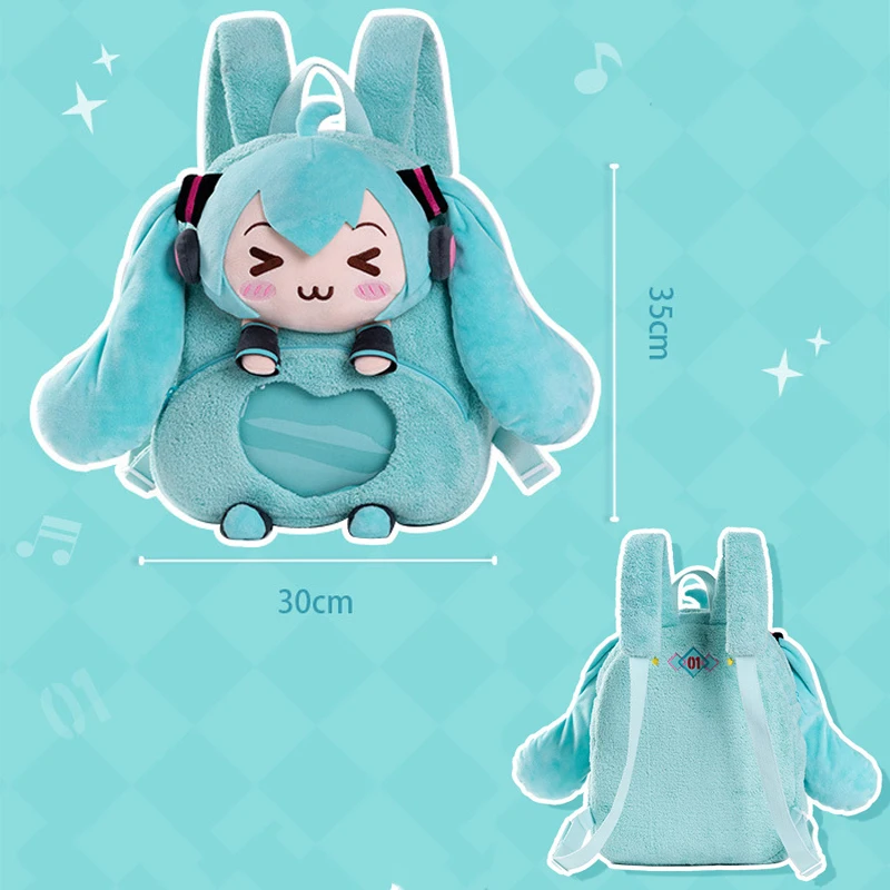 Hatsune Miku Backpack Anime Squinting Eyes Hatsune Miku Backpack Cute Child Plush Bag Toy Cartoon Girl Bag Gift Two Dimensions