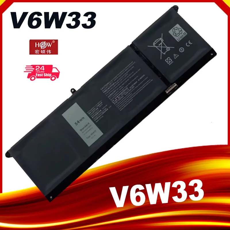 V6W33 Laptop Battery For Dell Latitude 3320 3520 Inspiron 5310 5415 5410 2-in-1 7415 2-in-1 15 5515 Vostro16 5620 G91J0