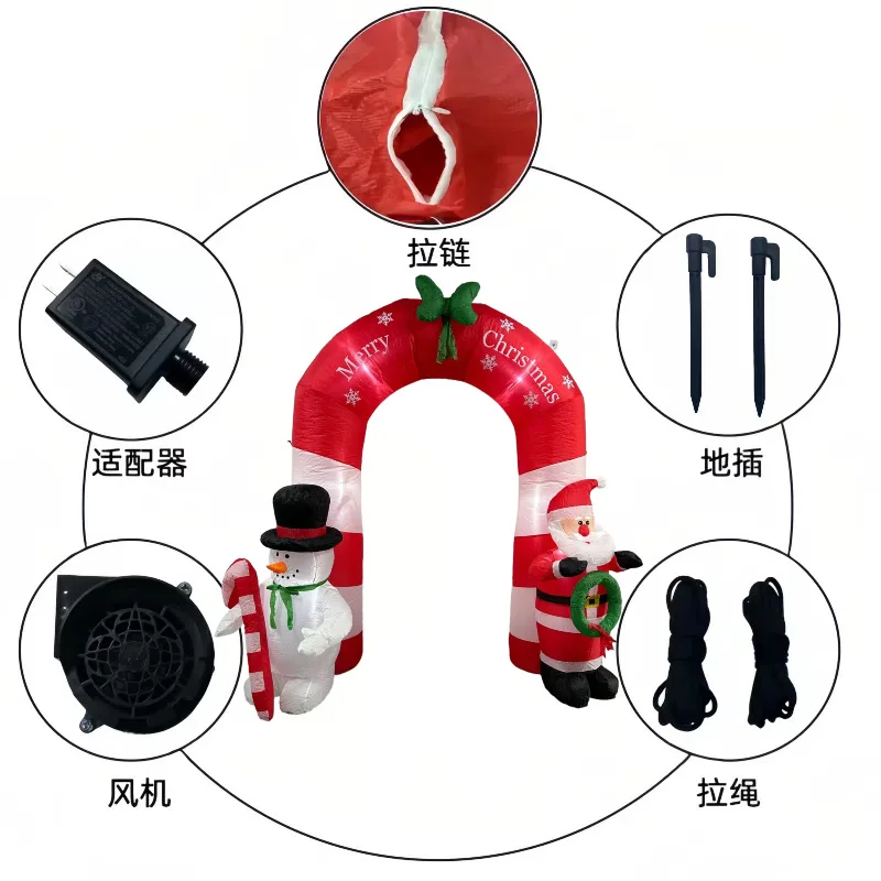 

Рождественская надувная рождественская арка, светящийся светодиодный светильник, украшение для сада, рождественская воздушная форма