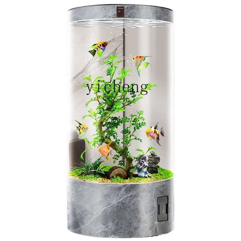 

XL intelligent ecological glass cylindrical fish tank column round fish tank living room medium household