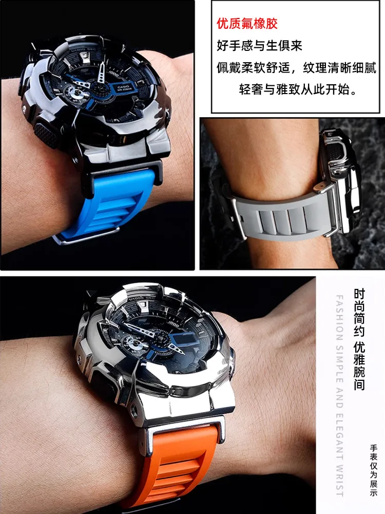 Modified Fluoroelastomer Watch Strap for G-SHOCK Casio Black Gold GA-110GB/100/120 Series Men