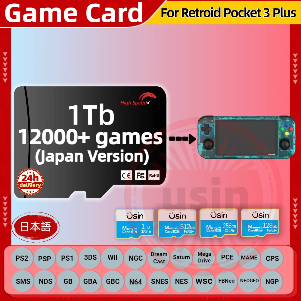 

TF Game Card For Retroid Pocket 3 PLUS RP3 Retro Games PS2 PSP PS1 Android portable Handheld Gaming SD Card High Speed 1TB 512G