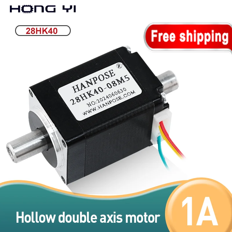 

28HK40 hollow dual axis stepper motor NEMA11 4.0v 1.0A two-phase hybrid small motor with high torque