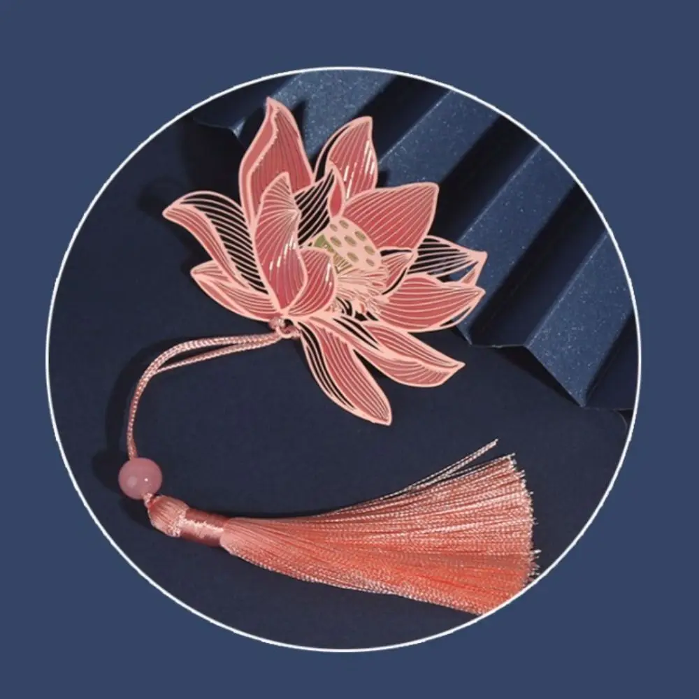 عشاق الكتاب أوراق المشمش هدية عيد ميلاد كتاب صفحة علامة جوفاء ورقة زهرة المرجعية المعادن القراءة المرجعية كتاب Paginator