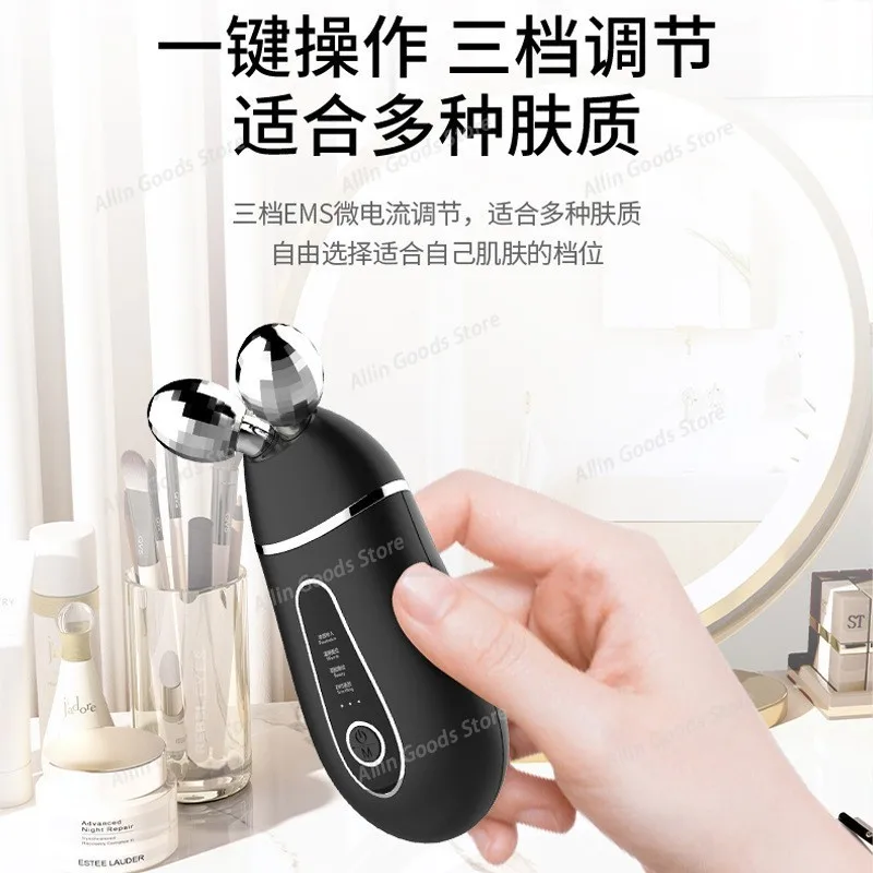 Neck beauty instrument Micro-current  beauty instrument Neck  Vibration Handheld household  face dual-purpose massage i