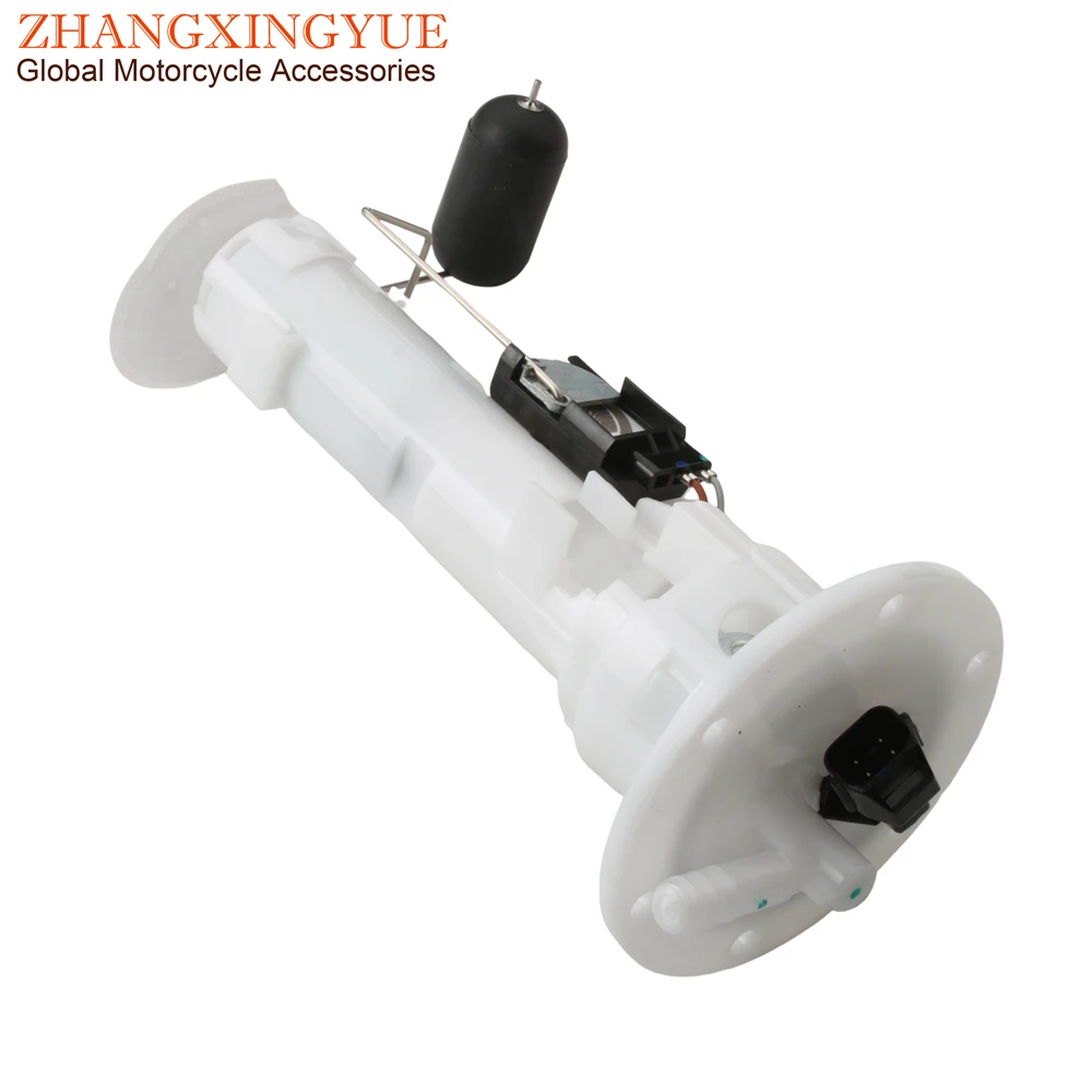 Downtown300 Fuel Pu…