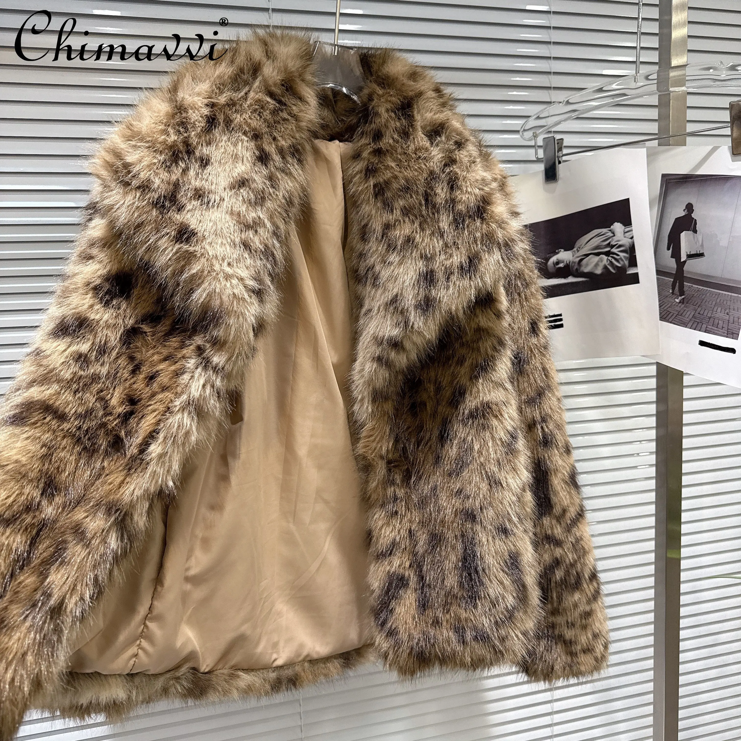 

Korean Style Elegant Socialite Retro Leopard Print Faux Fur Coats Single-breasted Loose Versatile Short Jackets for Women Winter