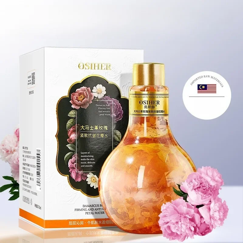 310ml Damascus Rose Toner Firming Soothing Face Toner Dry Skin Improvement