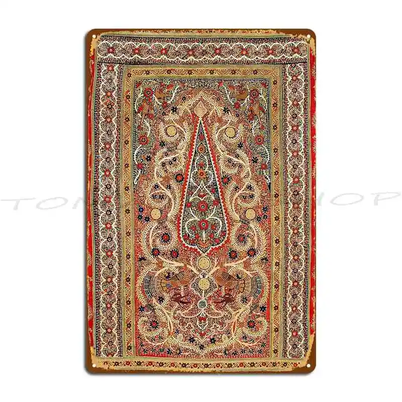 Authentic Moroccan Carpet Vintage Orian Rug Rasht Antique North Persian Embroidery Print Metal Signs Club