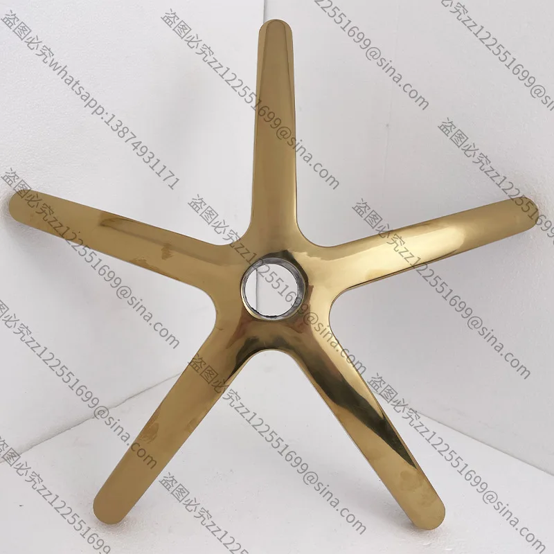 Suitable for Chair Foot Wholesale Rotating Seat Tripod Stainless Steel Foot Liftable Chassis Bracket Set Hardware Lifting Foot