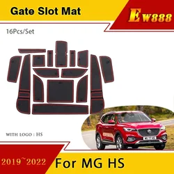 Door Groove Mats For MG HS 2021 MGHS 2022 PHEV 2020 2019 AS23 Plug~in eHS Cup Cushion Gate Slot Coaster Non~slip Pad Accessories