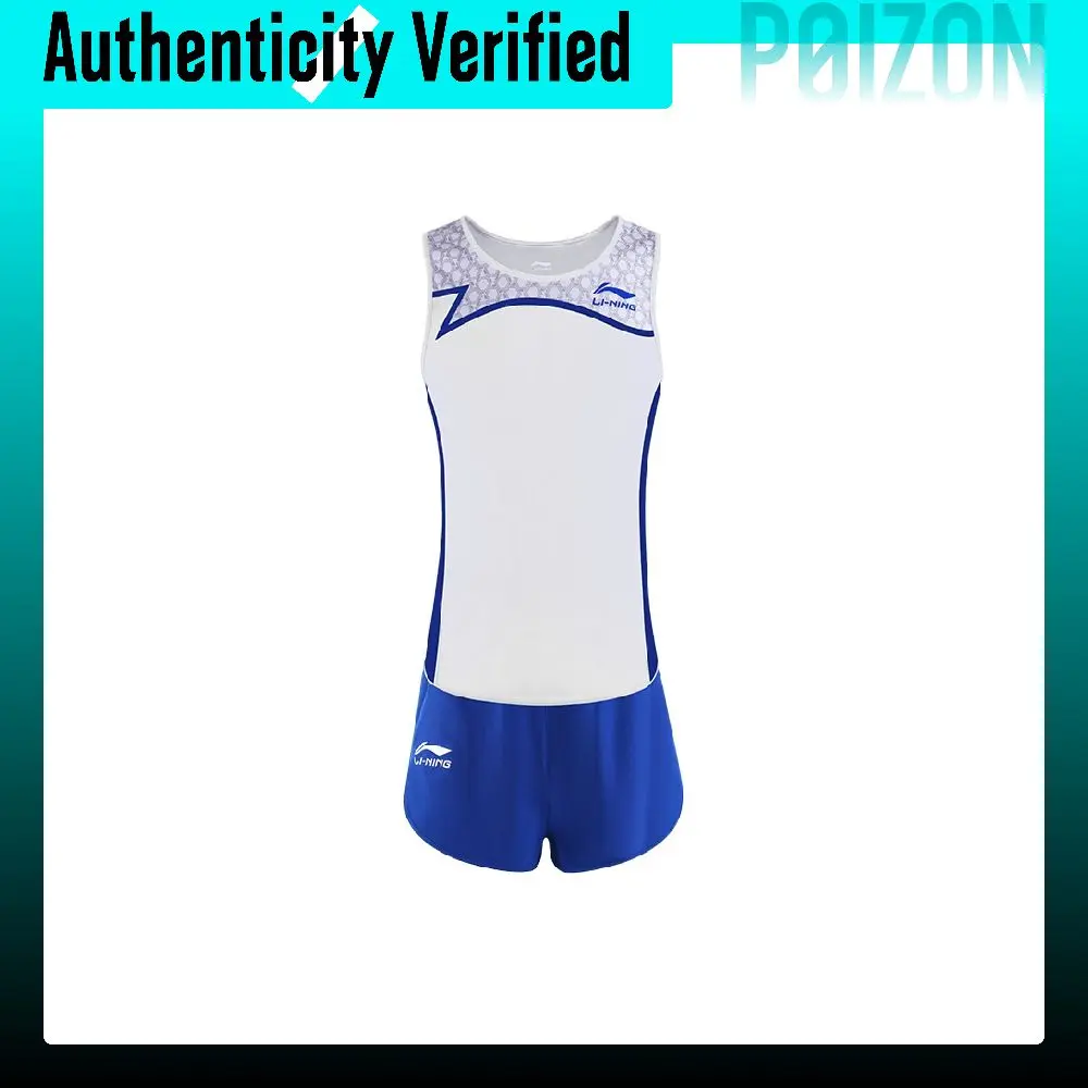 Li Ning Track And Field Clothing Men's ADLG009/003