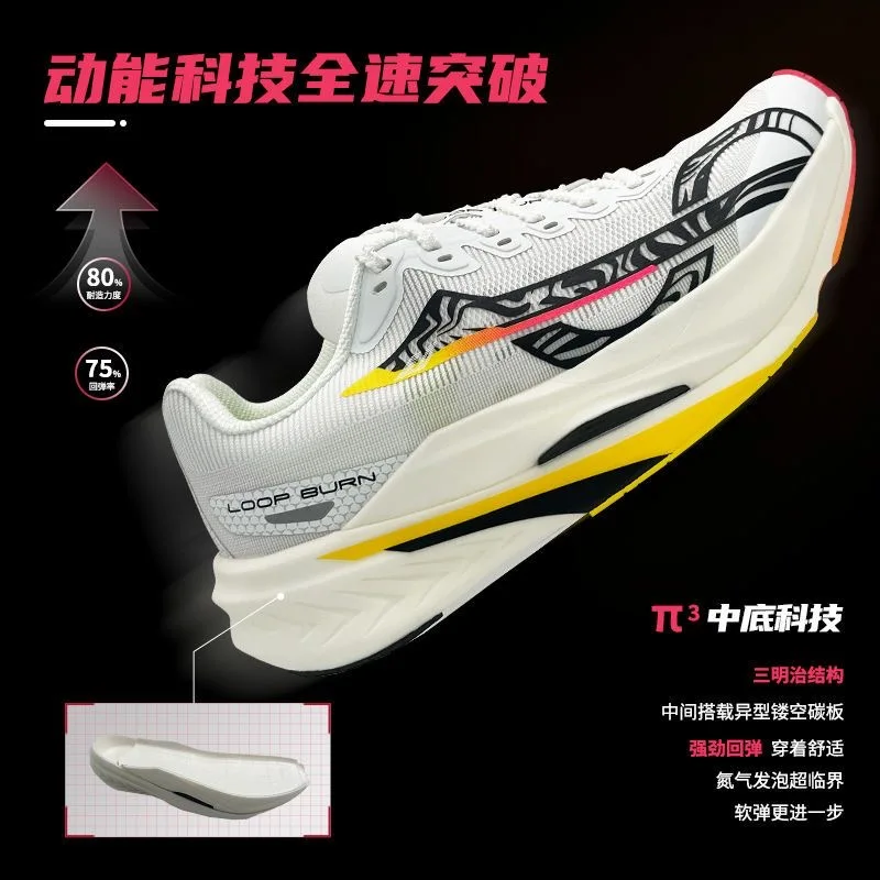 Professional Men Women Running Shoes Designer Walking Jogging Shoe Unisex Breathable Training Shoes Mens Womens Gym Shoe